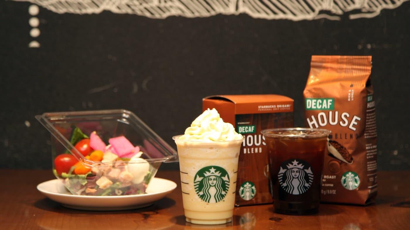 스타벅스 제공ⓒ News1