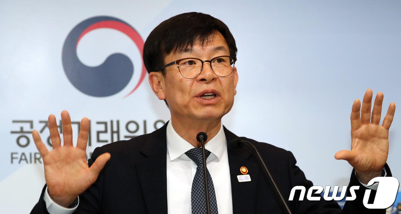 김상조 공정거래위원장이 공정거래법 전면개편 특별위원회 출범 및 1차 회의 개최 브리핑을 하고 있다. 2018.3.19 장수영 기자