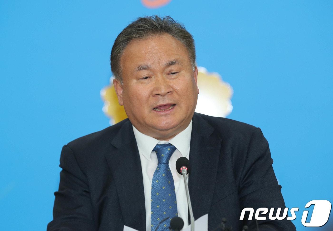 국민의힘 대전시당위원장인 이상민 전 의원. 2018.3.19/뉴스1 ⓒ News1 주기철 기자