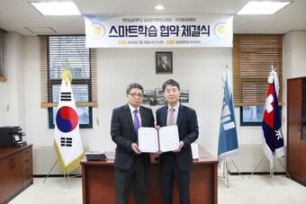 본문 이미지 - ⓒ News1