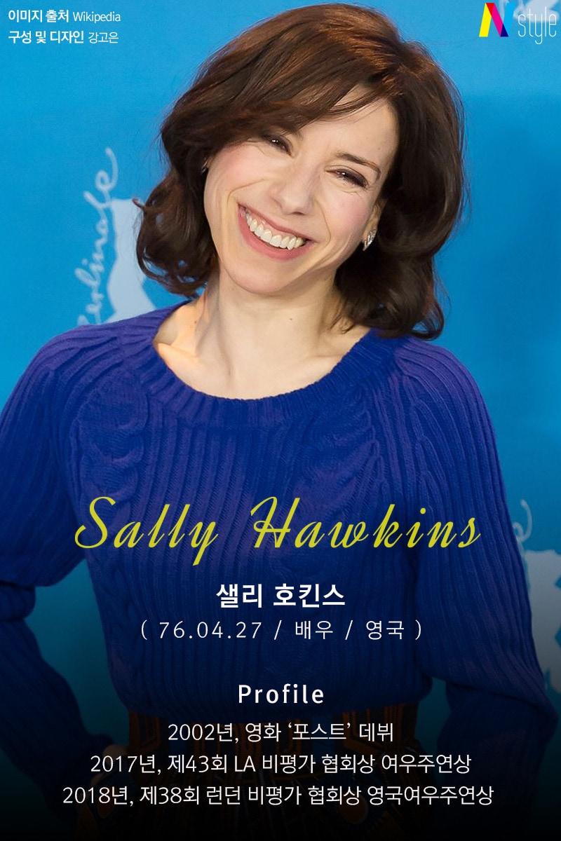 본문 이미지 - ⓒ News1