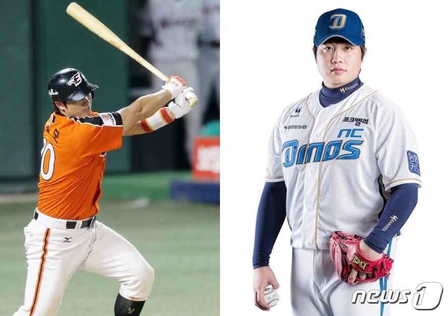 본문 이미지 - 한화 이글스와 NC 다이노스가 포수 정범모(31)와 투수 윤호솔(24)을 주고받는 트레이드를 단행했다. (뉴스1 DB, NC 제공) ⓒ News1