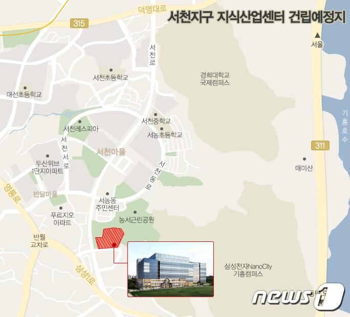 본문 이미지 - 용인시 제공ⓒ News1
