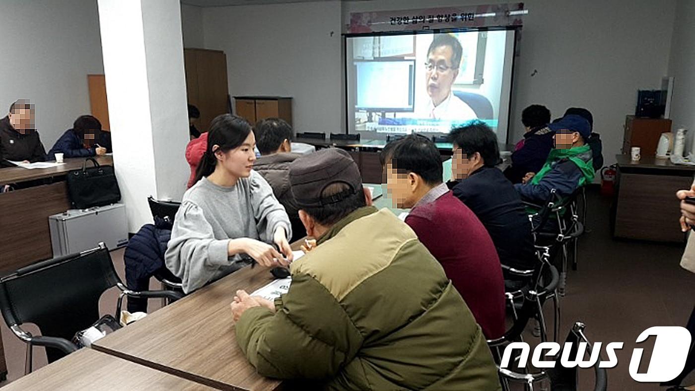 본문 이미지 - 광진구 의료급여 안내 서비스.(광진구 제공) ⓒ News1