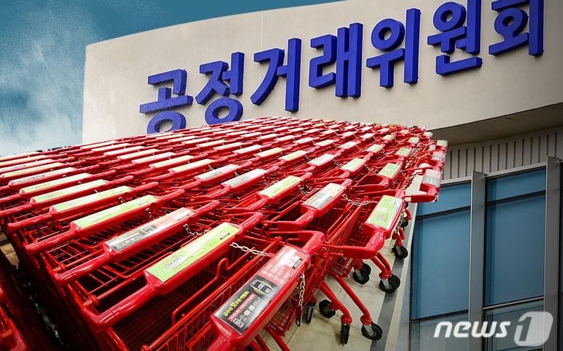 본문 이미지 - ⓒ News1 DB