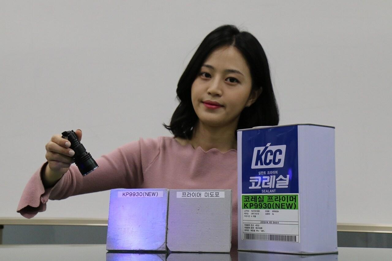 본문 이미지 - 건축용 실란트 프라이머 KP9930(KCC 제공)ⓒ News1