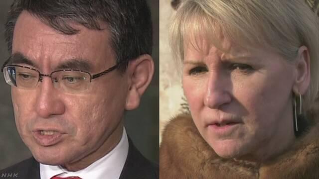 본문 이미지 - 고노 다로(河野太郞) 일본 외무상과 마르고트 발스트룀 스웨덴 외무장관 <출처:NHK>