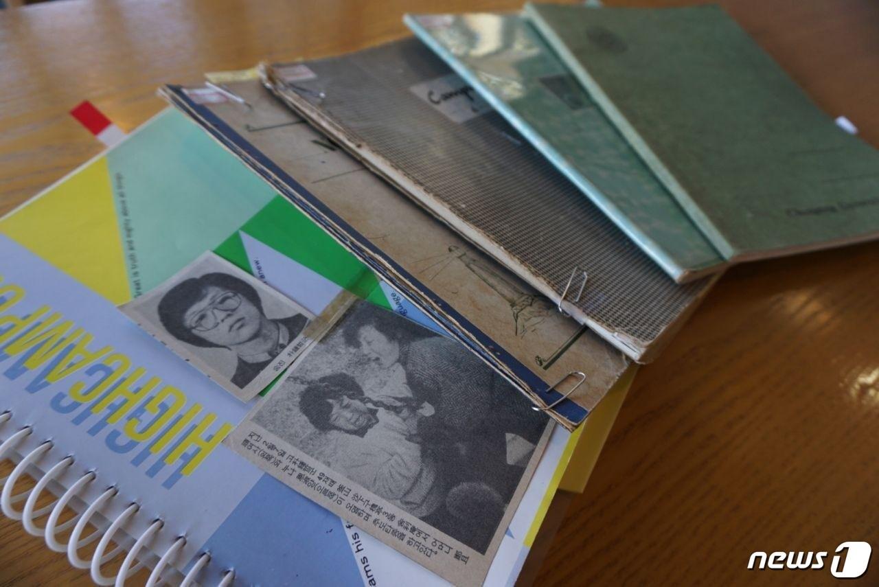 본문 이미지 - 이재명의 실제 일기장(이재명 캠프 제공)ⓒ News1