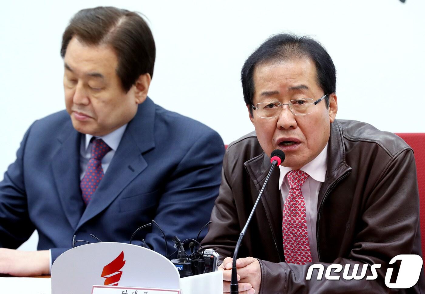 홍준표 자유한국당 대표.  뉴스1 ⓒ News1 박정호 기자