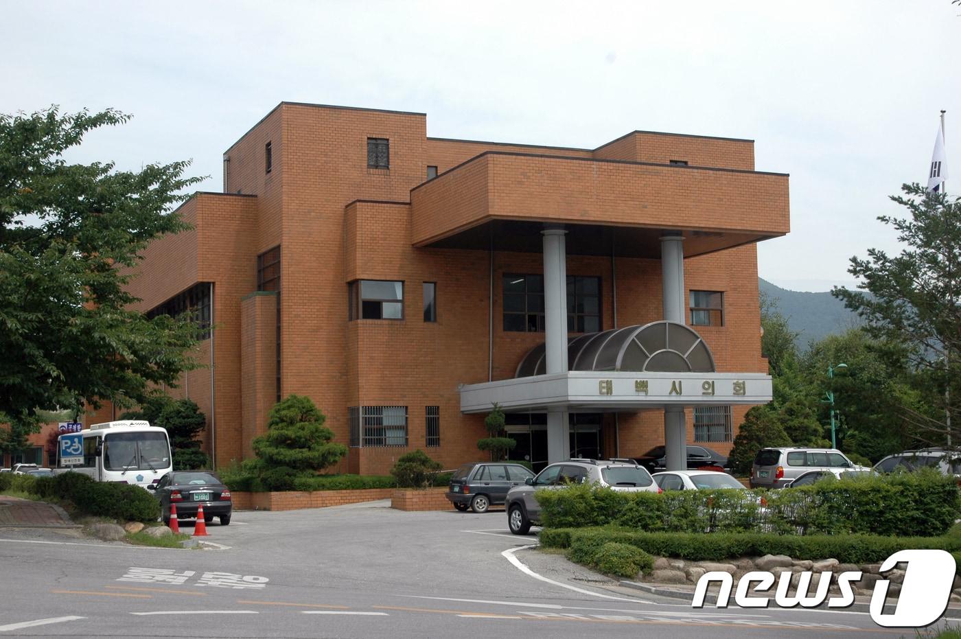 본문 이미지 - 강원 태백시의회 자료 사진. ⓒ 뉴스1