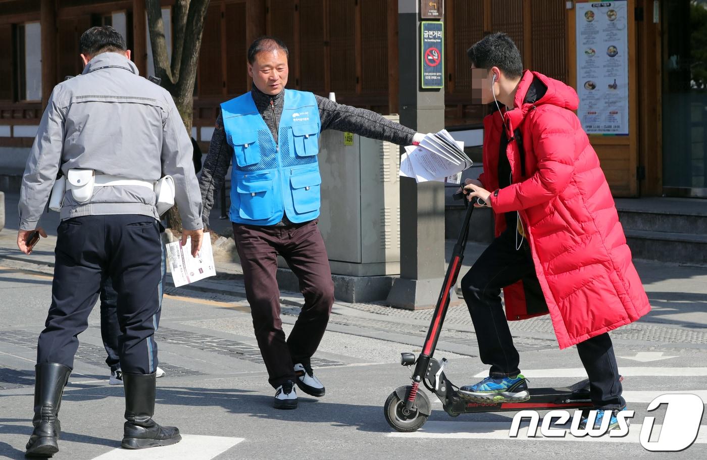 본문 이미지 - <자료사진>  2018.3.23 ⓒ 뉴스1 문요한 기자 (사진은 기사 내용과 무관함)