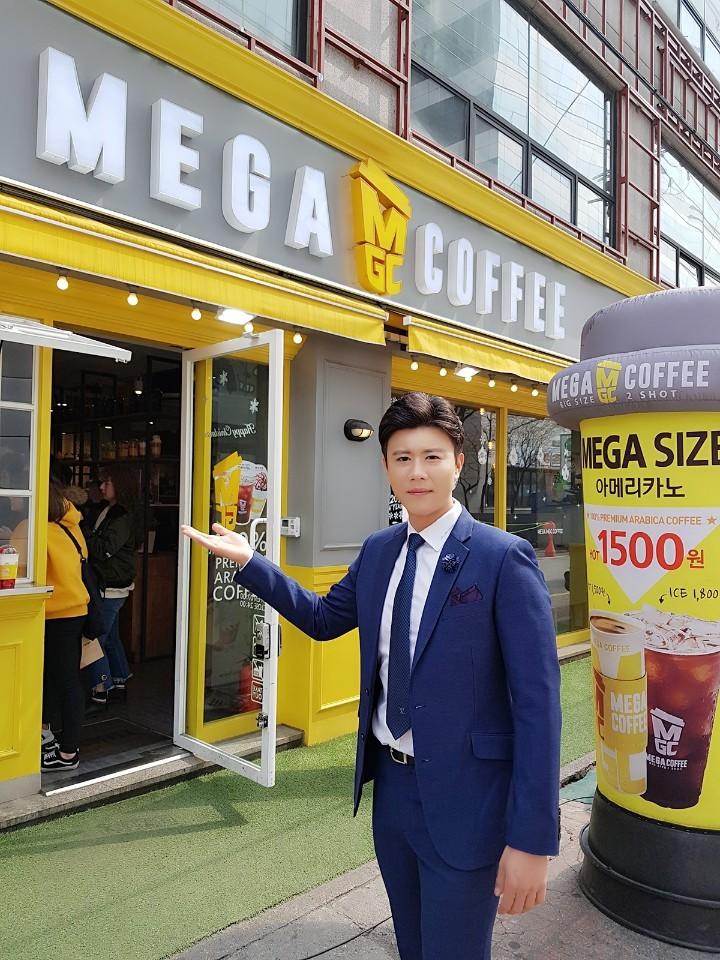 본문 이미지 - KDH엔터테인먼트 제공 ⓒ News1