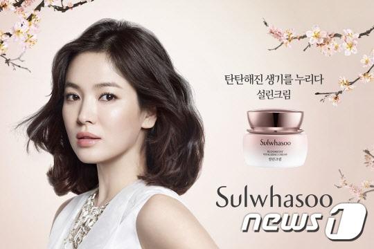 본문 이미지 - ⓒ News1