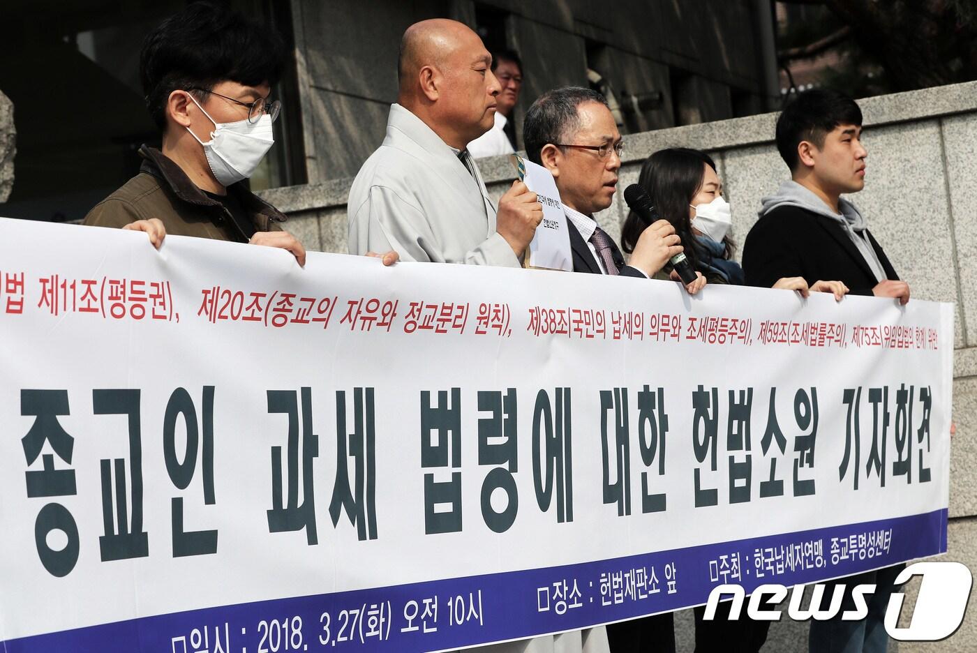 본문 이미지 - 뉴스1 ⓒ News1 오대일 기자