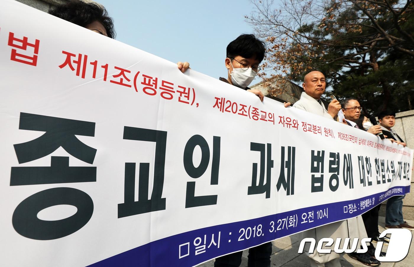 뉴스1 ⓒ News1 오대일 기자