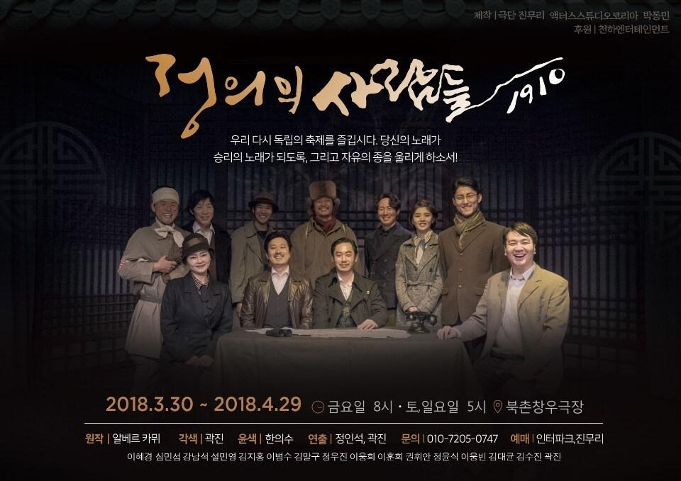 본문 이미지 - ⓒ News1