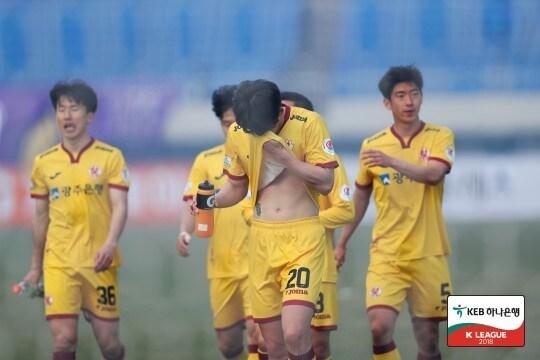 본문 이미지 - K리그2(2부리그)의 광주FC가 내셔널리그의 대전 코레일에 패배하면서 FA컵 32강전 진출이 좌절됐다. (한국프로축구연맹 제공) ⓒ News1