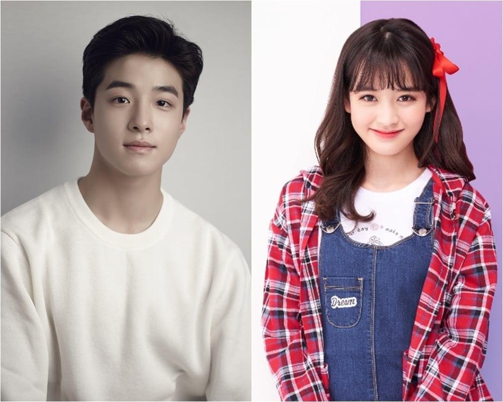 본문 이미지 - 각 소속사 ⓒ News1