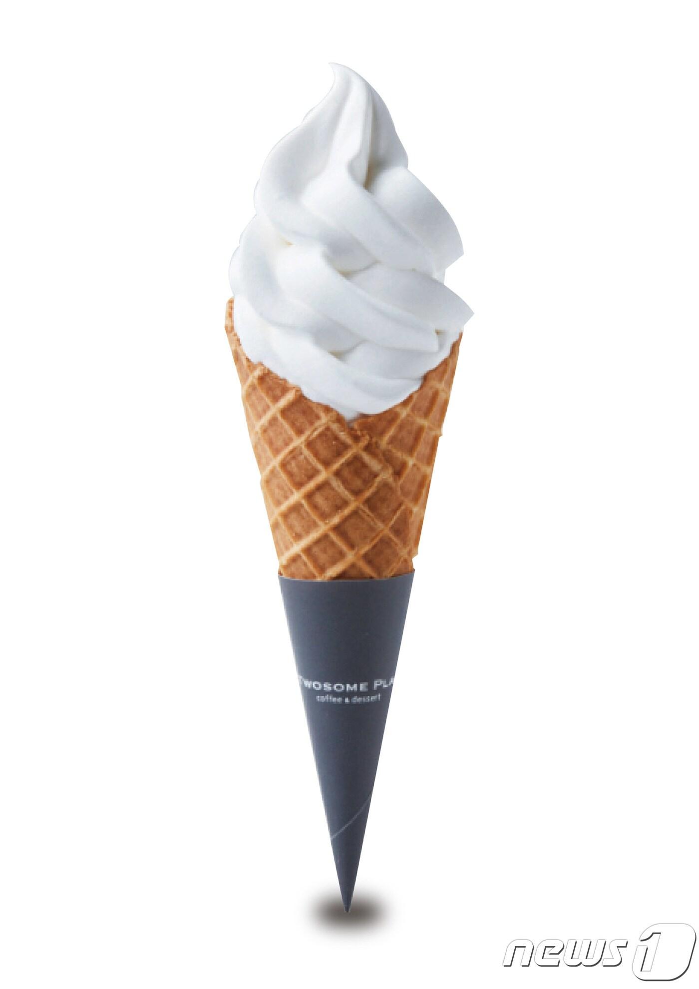 본문 이미지 - 투썸플레이스 소프트 아이스크림. ⓒ News1