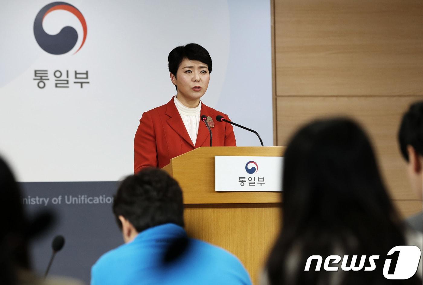 본문 이미지 - 이유진 통일부 부대변인0/뉴스1 ⓒ News1 오대일 기자