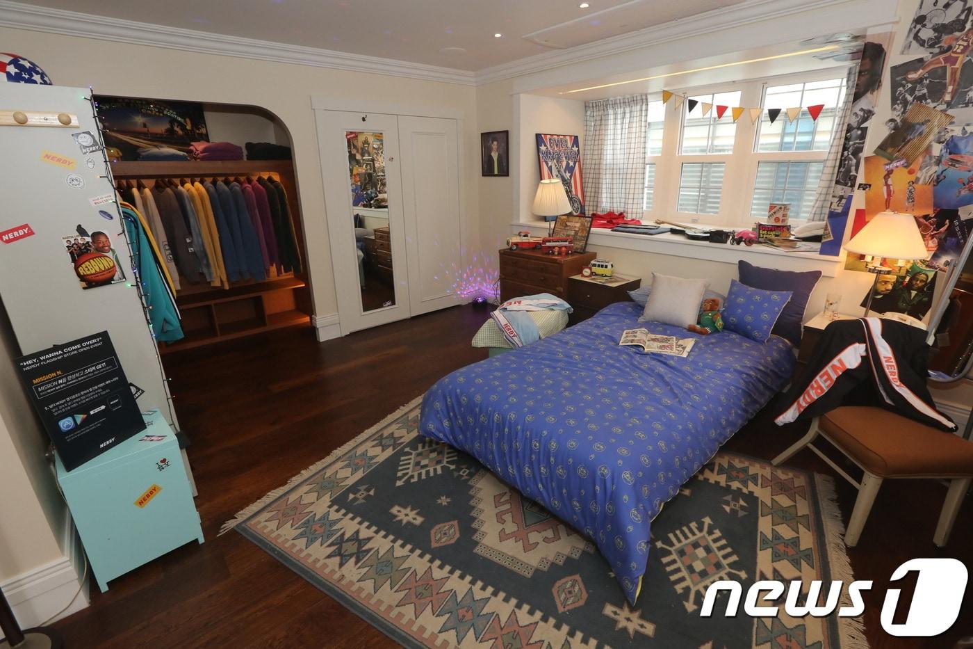 널디(Nerdy) ⓒ News1