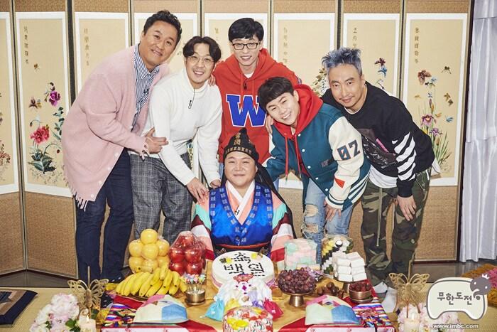 본문 이미지 - MBC ⓒ News1