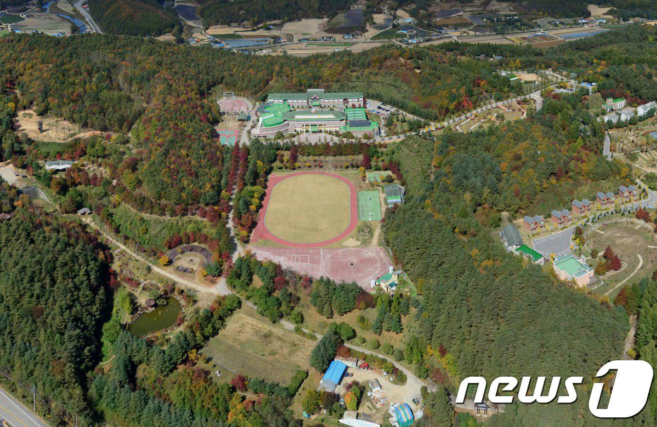 본문 이미지 - 국립평창청소년수련원 전경(국립평창청소년수련원 제공) ⓒ News1 이찬우 기자