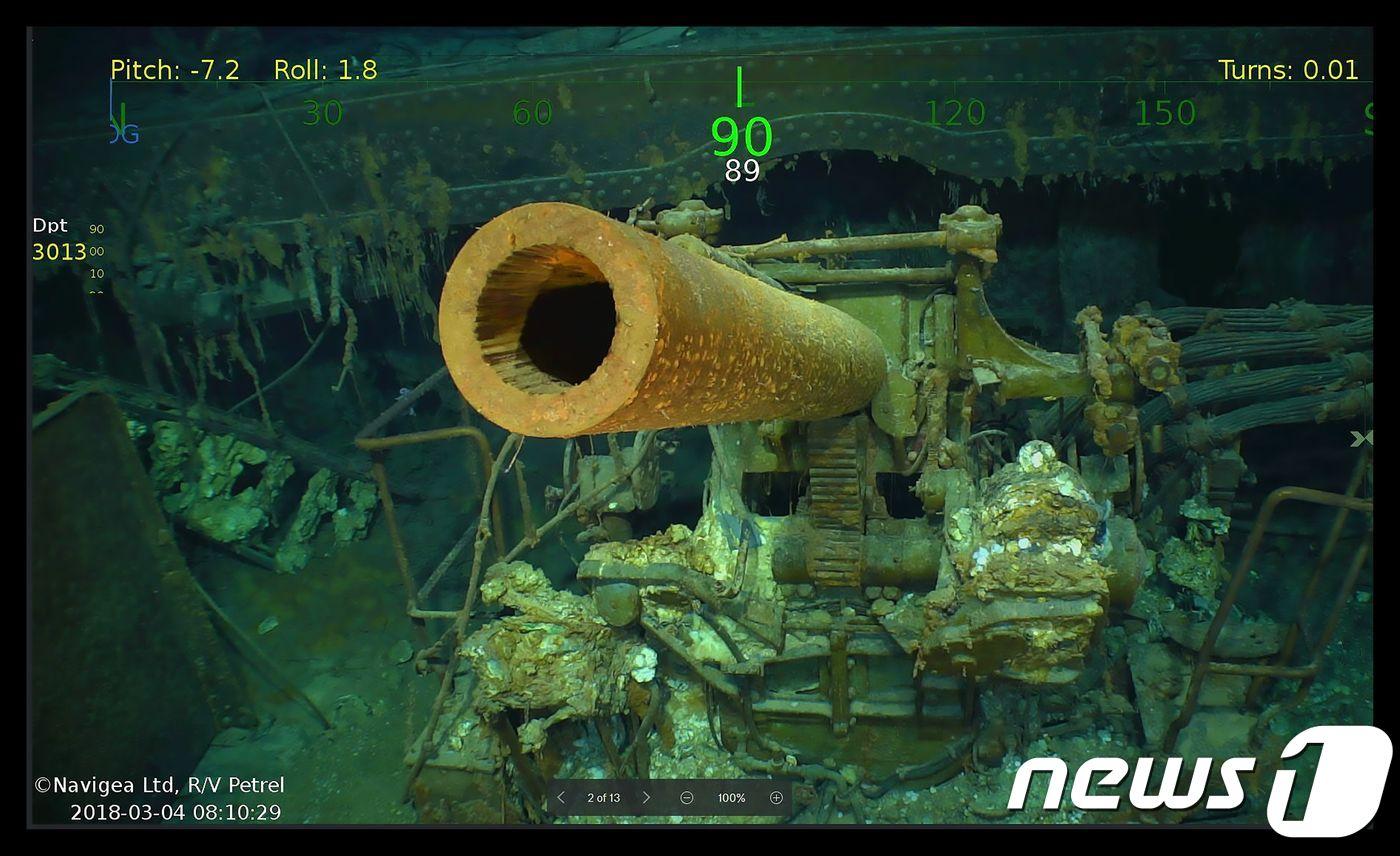 본문 이미지 - 제2차 세계대전 당시 호주 동부 산호해에 침몰한 미군 항공모함 '렉싱턴'의 잔해 영상. ⓒ AFP=뉴스1