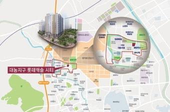 본문 이미지 - ⓒ News1