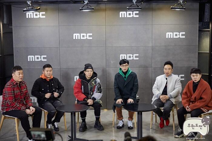 본문 이미지 - MBC ⓒ News1