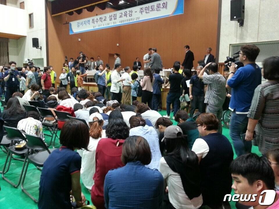 본문 이미지 - ⓒ News1