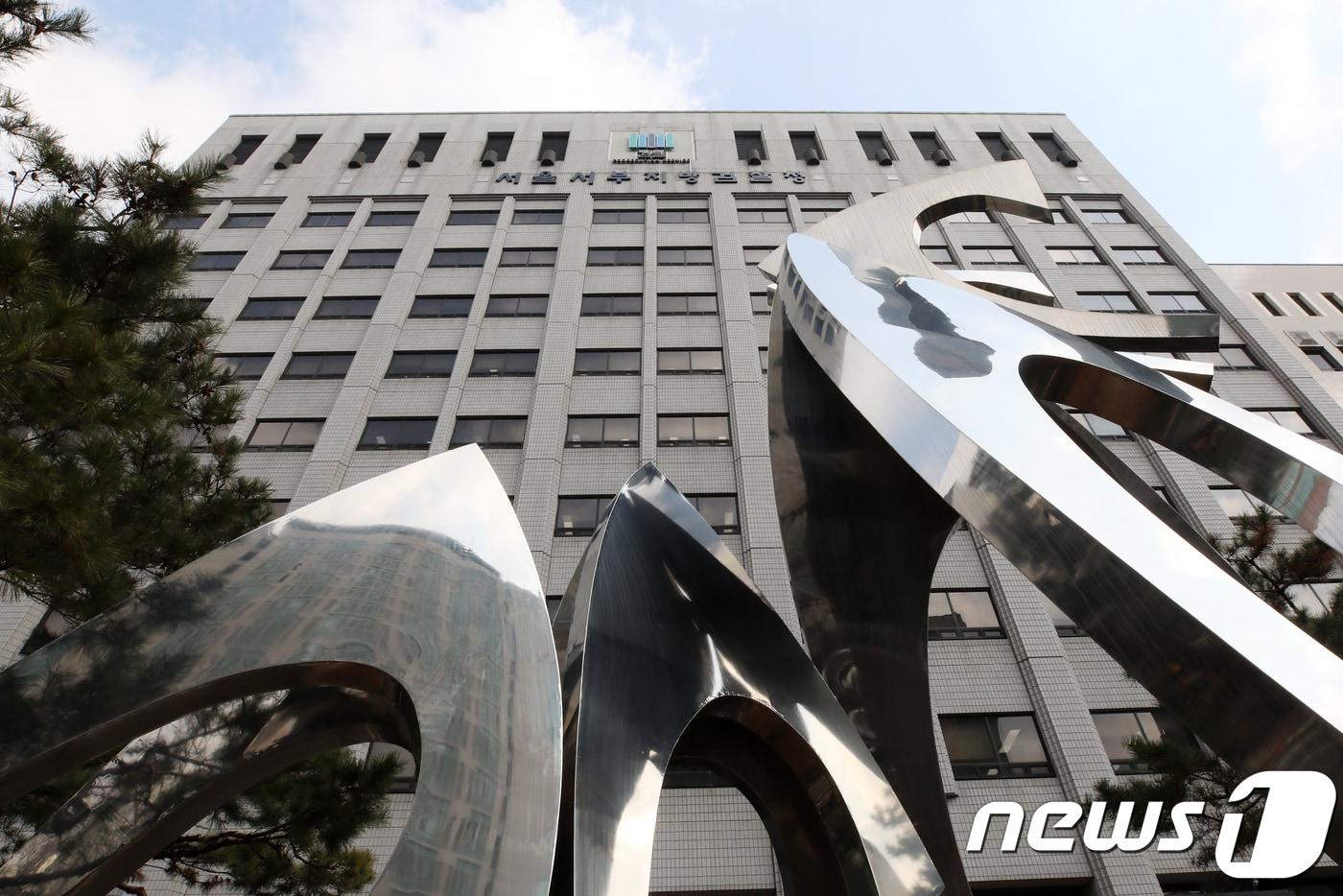 본문 이미지 - 2018.3.8/뉴스1 ⓒ News1 구윤성 기자