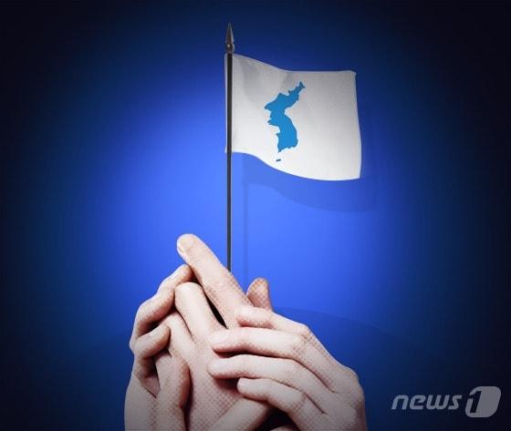 본문 이미지 - ⓒ News1 DB