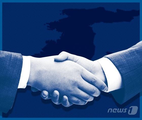 본문 이미지 - 한반도 평화·협상 참고 그래픽./뉴스1 DB 