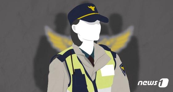 본문 이미지 - ⓒ News1 DB