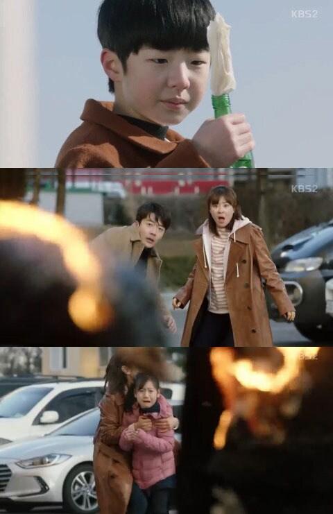 본문 이미지 - '추리의 여왕2' 방송 캡처 ⓒ News1