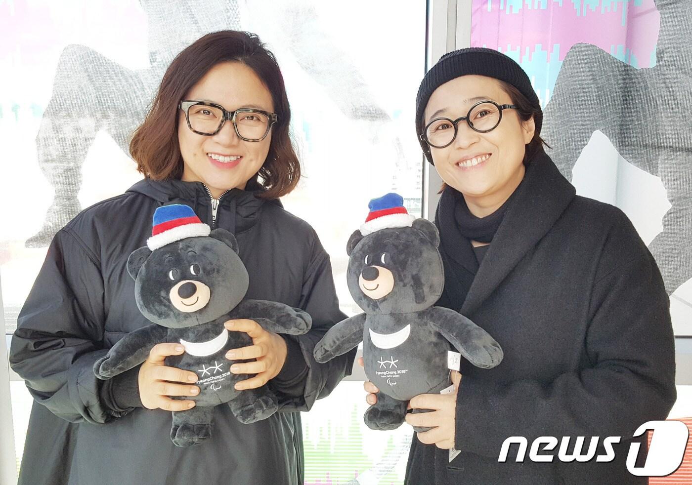 서경덕 교수 제공 ⓒ News1