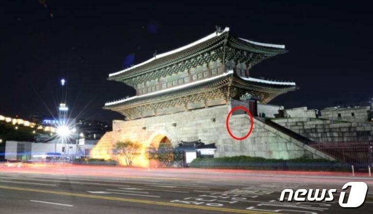 본문 이미지 - 흥인지문 방화시도 위치(문화재청 제공)