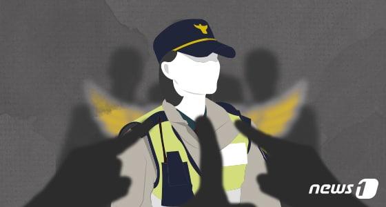 본문 이미지 - ⓒ News1 최수아 디자이너