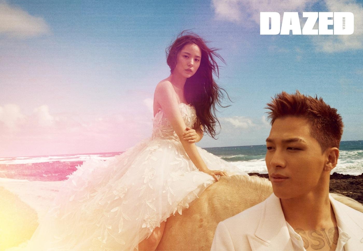 하와이에서 촬영한 태양·민효린 커플의 웨딩 화보. 데이즈드 제공