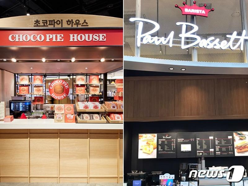 본문 이미지 - 오리온이 운영하는 디저트 카페 '초코파이 하우스(좌)'와 매일유업의 커피전문점 '폴바셋'. ⓒ News1
