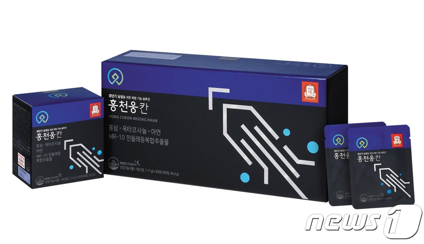 홍천웅칸 제품 이미지. ⓒ News1