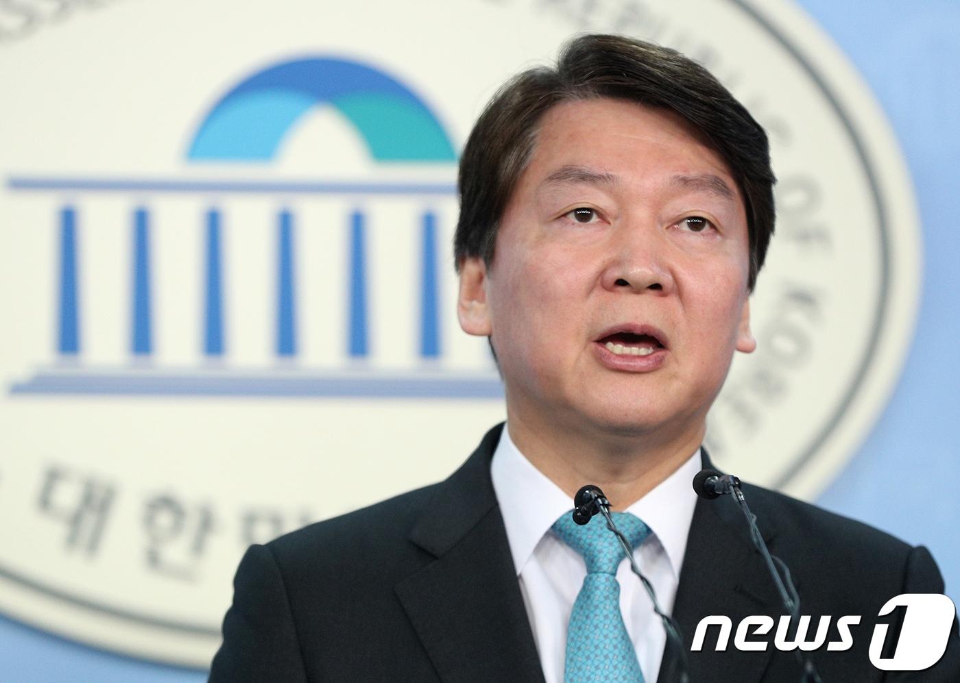 본문 이미지 - 바른미래당의 안철수 전 대표.2018.4.10/뉴스1 ⓒ News1 신웅수 기자