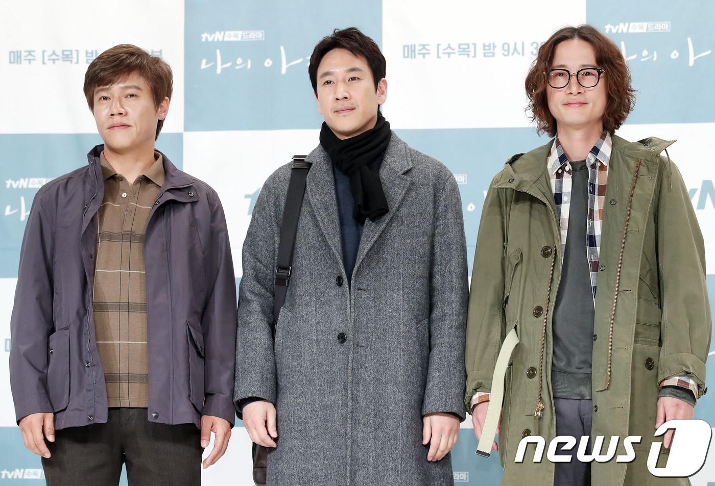 배우 박호산(왼쪽부터), 이선균, 송새벽./뉴스1 ⓒ News1 