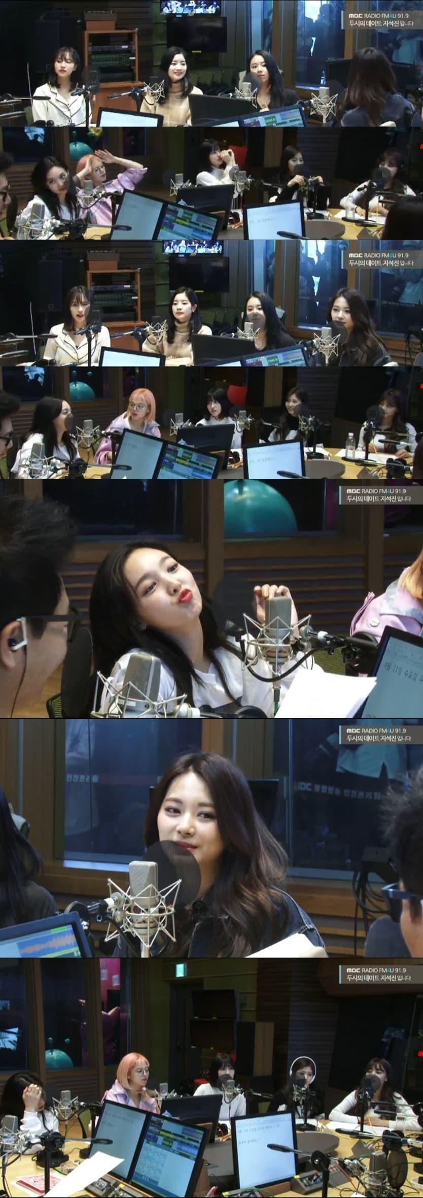 본문 이미지 - '2시의 데이트' 캡처 ⓒ News1