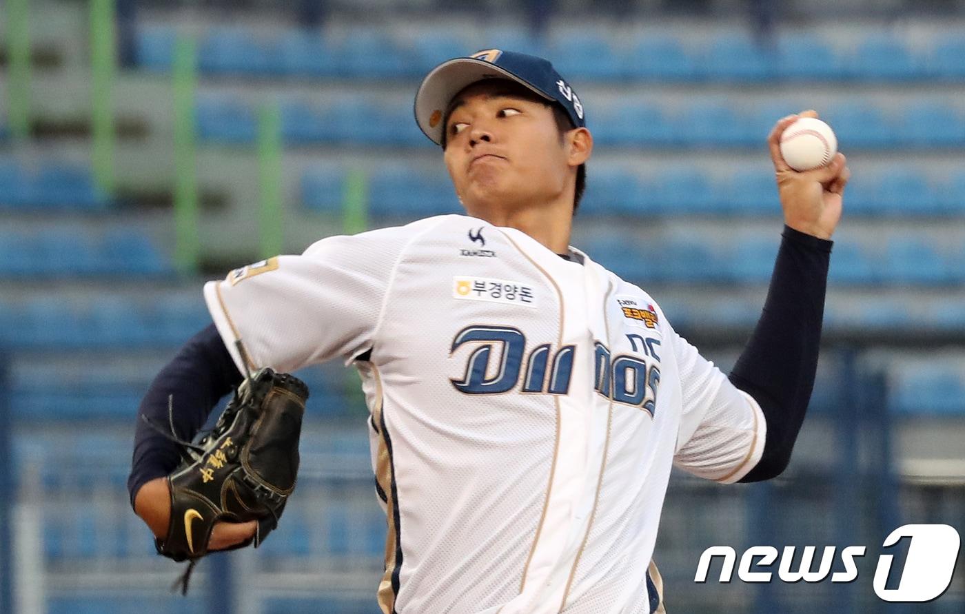 본문 이미지 - NC 다이노스의 왕웨이중./뉴스1 DB ⓒ News1 여주연 기자