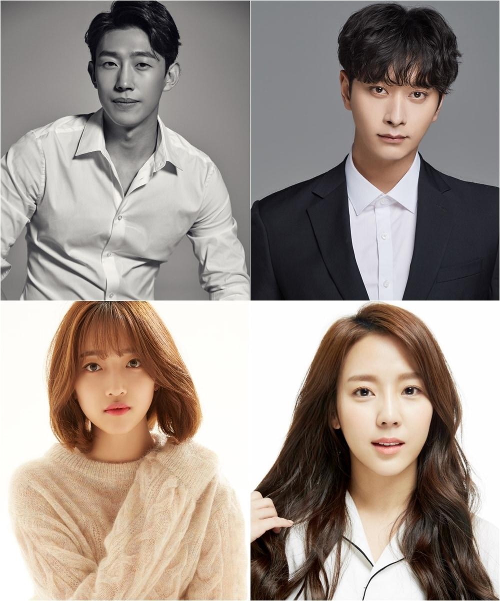 본문 이미지 - ⓒ News1 왼쪽 상단부터 시계방향으로 강기영, 황찬성, 예원, 표예진/tvN '김비서가 왜 그럴까' 제공