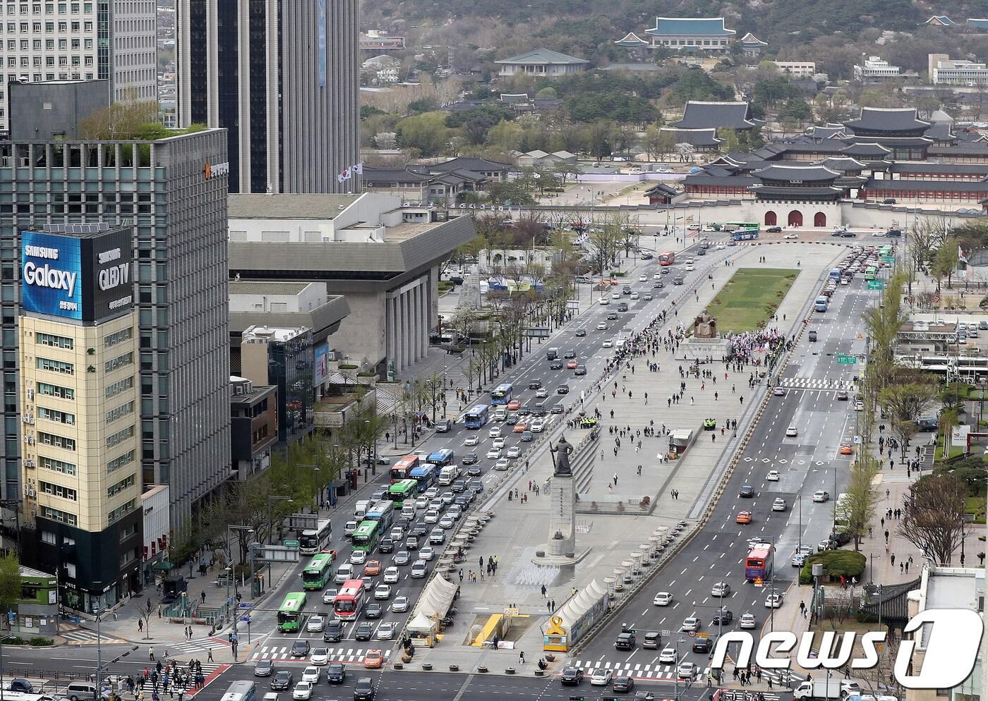 광화문광장 전경. &#40;뉴스1 DB&#41;