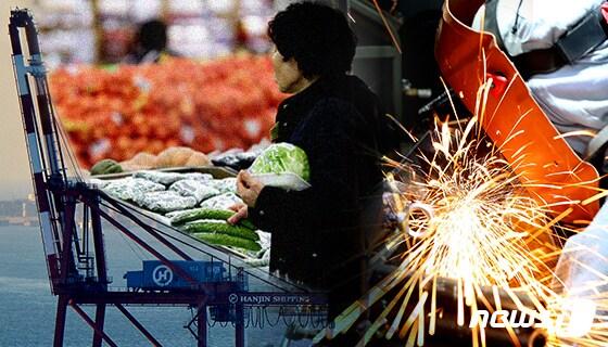 본문 이미지 - ⓒ News1 최수아 디자이너