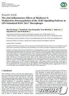 본문 이미지 - ‘Mediators of Inflammation’ 4월호에 게재된 정화진∙고원일 팀의 연구 논문(자생한방병원 제공)ⓒ News1